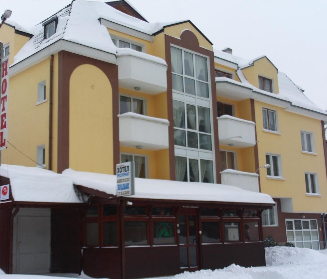 Гостевой дом Guest House Zodiac Самоков-9